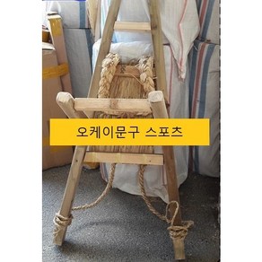 체험용 유치원용 전통지게 행사용 어린이 지게, 1개