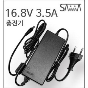 16.8V 3.5A 충전기 리튬 이온 배터리 충전기