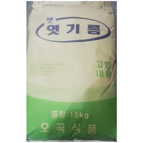 엿기름 오곡 15kg 대용량 업소용 엿기름 가루 분말, 1개
