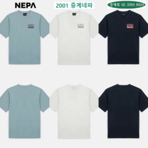 네파 [2001아울렛 중계점] 여름 시즌 자연 속 아웃도어 활동을 표현한 네파 아웃도어 크루 그래픽 티셔츠 공용 마운틴 그래픽 반팔 티셔츠 (루즈핏)