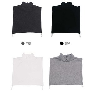 TURTLENECK 남녀공용 목만있는 페이크목 폴라 목티 1P