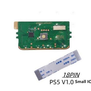 PS5컨트롤러 플스5컨트롤러 게임패드 호환 마더보드 IC 메인 보드 PCB 내구성 교체 수리 PS5 컨트롤러 플레이스테이션 5 용 터치 패드, 1개, 1) bdm 010 Small IC