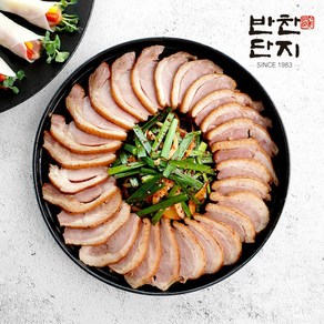 반찬단지 슬라이스 훈제오리