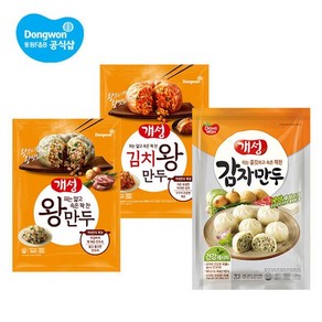 동원 개성 왕만두 2.1kg/김치왕만두 2.1kg/감자만두 2.2kg 2봉, 1개, 2.1kg