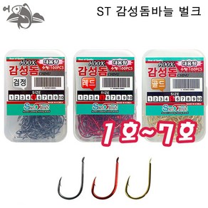 어피싱 ST 감성돔 바늘 벌크 대용량 100 PCS, 1개