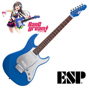 ESP BanG Dream Poppin Party SNAPPER Tae 일렉기타