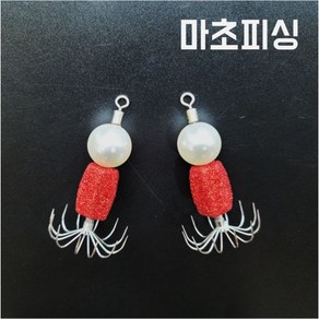 [뼈삼몰] 헌터볼2 쭈꾸미 애자 연질바늘 진주펄 52g(2개입), 진주펄 52g (2개입), 2개