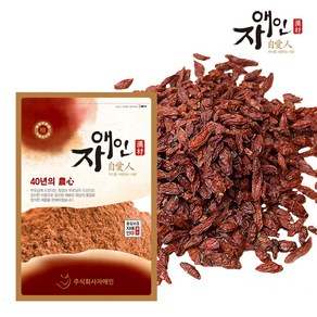 자애인 국산 진도 구기자가루 150g 100% 진도 구기자로 만든 가루 분말 진도농협