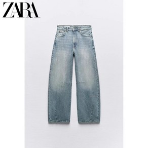 자라 배기진 청바지 zara 2컬러