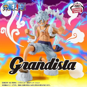 [경품]반프레스토 원피스 GRANDISTA 그란디스타 몽키 D 루피 기어5[4983164286939], 1개