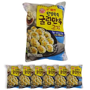 오뚜기 오쉐프 한입쏙쏙 굴림만두 1kg 1박스 6개