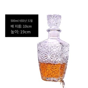 JINGHENG 와인 병 유리 빈 병 저장 밀봉 된 와인 냄비 와인 데칸 터 와인 병, 다이아몬드 500ml, 1개