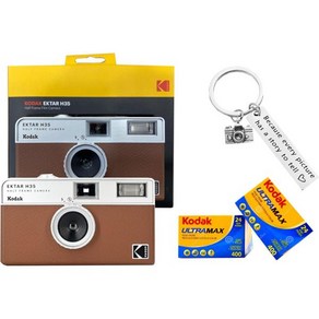 Kodak Ekta H35 하프 프레임 레트로 카메라 Ultamax 400 3mm 필름각각 24개 노출의 2롤과 보너스 스타일 키체인이 번들로 제공됨, 1개