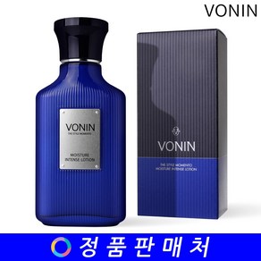 보닌 더 스타일 모멘토 모이스처 인텐스 로션 150ml, 1개