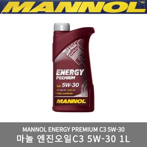 마놀엔진오일 마놀 5w30 5w40 에너지 포뮬라 PD 5W40 5W30 엔진오일 1L - MANNOL