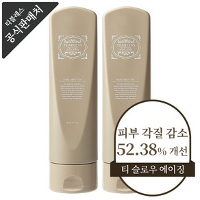 티블레스 얼그레이티 잼 페이셜 필링 스크럽 폼, 2개, 230g