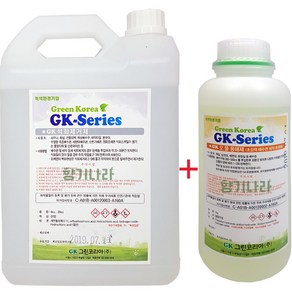 GK석회제거제 4KG + 오물용해제 1kg 아파트 원룸 주택 빌라 화장실 욕실 욕조 세면대 하수구 배수구 하수관 배수관 배관 막힘 뚫기 뚫음 역류, 1개