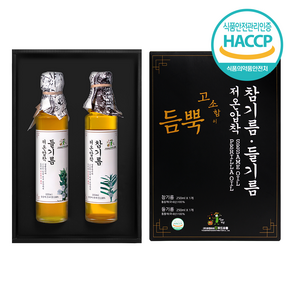 원그대로 저온압착 국산 참기름 250ml + 국산 들기름 250ml 세트 500ml, 1세트