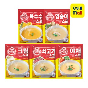 [오뚜기] 스프 80g 8개(옥수수/양송이/크림/쇠고기/야채)