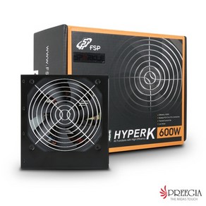 (FSP HYPER K 600W 80PLUS Standad 230V EU PC 파워, FSP HYPER K 600W