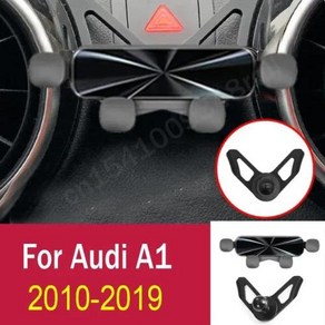 중력 자동차 휴대폰 거치대 모바일 휴대폰 지지대 마운트 아우디 A3 A1 액세서리, 2) Audi A1 1019 B, 1개