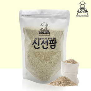 최상급 국내산 쌀눈 1kg, 1개