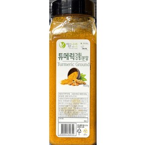 당일발송 이슬나라 터머릭분말( 400g)