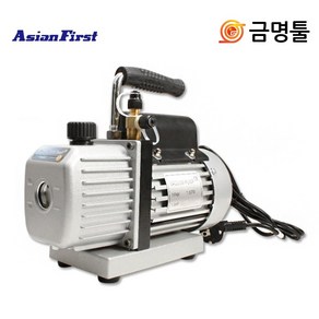 아시안퍼스트 VP-115-220V 진공펌프 1.5cfm 1/4HP 신냉매 구냉매 진공펌프오일포함