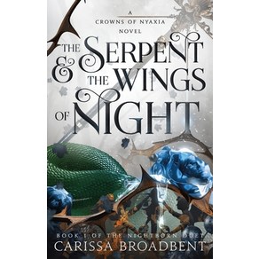 (영문도서) The Serpent & the Wings of Night Paperback