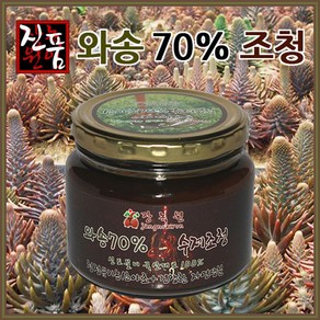 장녹원 와송조청(와송즙70%) 500g, 1개