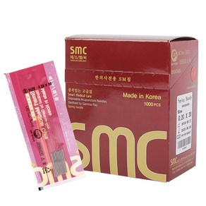 국산한방침 SMC침 0.18x30mm 1Box(1000pcs) 멸균침 FDA CE ISO 인증, 1개