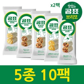 곰표 고단백 브리또 5종 총10팩_불고기2 로제치킨2 고구마2 콘치즈2 램바질2, [0001]기본상품