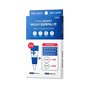 아이소이 아크니 닥터 응급패치 (+응급스팟 2ml), 1개, 60매입