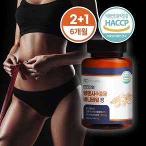 영데이 양춘사 추출물 식약청 인증 바나바잎 정 600mg 프리미엄, 3개, 2+1개, 60정