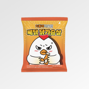 잠백이 쎄닭 소스 닭가슴살 치폴레마요, 10개, 130g