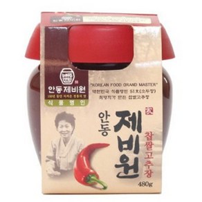 (제비원) 찹쌀고추장 480g, 1개