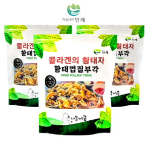 나물캐는곰(직영) 황태껍질부각 오리지널맛130g, 130g, 3개