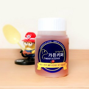 가든키퍼 친환경 해충약 100ml 화분 장미 진딧물 응애 깍지벌레 약