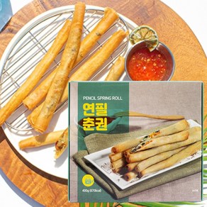 오너트리 에어프라이어 요리 연필춘권 400g (20g x 20ea) 아이들 간편 간식, 1세트