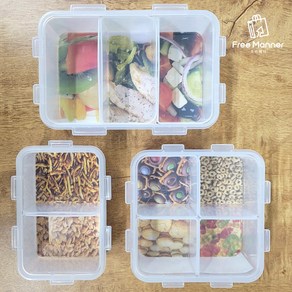 프리매너 칸칸 나눔 반찬통 칸막이 분리형 밀폐용기, 3칸(1.1L), 2개