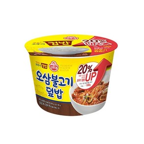 맛있는 오뚜기 컵밥 오삼불고기 덮밥, 310g, 5개