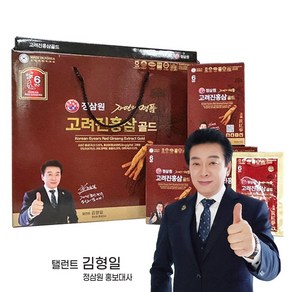 개성홍삼 정삼원 진홍삼 골드 50mlX30포, 1개, 1.5L