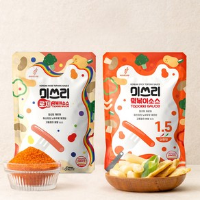 미쓰리 떡볶이 소스 로제 50gx5개+ 단짠맛 50gx5개, 로제 50gx5개+단짠맛 5개, 50g, 5개