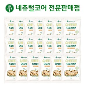 네츄럴코어 크래커, 50g, 20개, 치즈