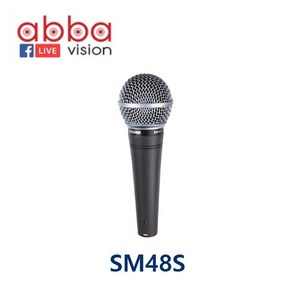 SM48S-LC SHURE 보컬용다이내믹마이크 슈어 스위치있음