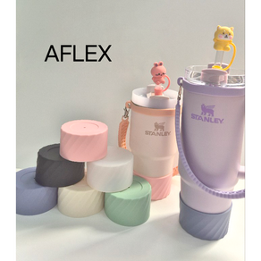 AFLEX 스탠리 텀블러 호환 부츠 숏 슬리브 바닥 커버