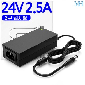 명호전자 24V 2.5A 어댑터 (TY2402500Z1MN) 전원 DC 24V2.5A아답터