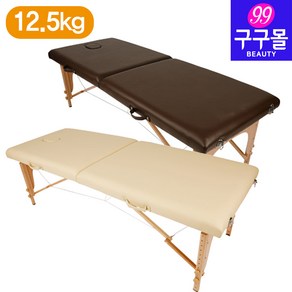 구구몰 경량 접이식 목제 마사지침대_12kg 접이식침대 접이식베드 이동식베드 이동식베드, 브라운(20645)