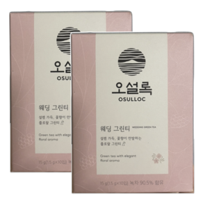 오설록 웨딩그린티 녹차, 1.5g, 1개입, 20개