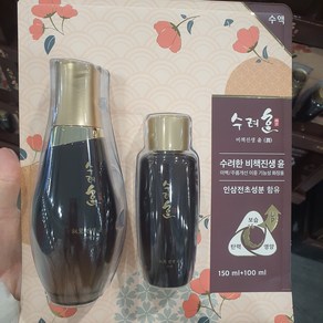 수려한 비책진생 인삼 윤수액 150ML+100 화장품